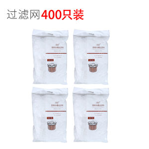 Máy Lọc Rác Nhà Bếp Dùng Một Lần Lưới Lọc Rác Máy Rửa Bát Máy Rửa Chén Lưới Thoát Nước Máy Rửa Chén Dụng Cụ Vệ Sinh Nhà Bếp
