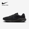 Nike Men's Revolution 7 Shoes - Black ไนกี้ รองเท้าผู้ชาย Revolution 7 - สีดำ. 