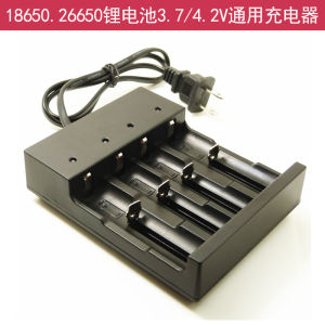 Universal 3.7V Lithium Battery Charger for Headlamp Fan Intelligent Flashlight Seat Charge Full Stop Self-Close Type