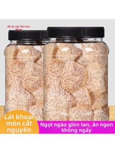 Bánh Khoai Mì Muối Cắt Lát Mỏng