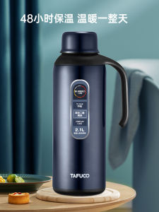Tafuco Stainless Steel Insulated Water Bottle 48 Hour Long Thermal Performance for Students Home Office Use 2L Capacity