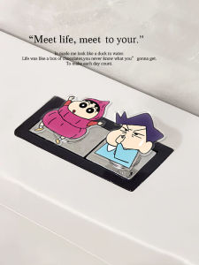 Cartoon Bathroom Toilet Lever Long Nail Universal Flush Switch Toilet Tank Button Auxiliary Device Bathroom Accessories