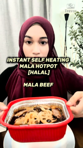TREVOR Instant Self-Heating Mala Hotpot [HALAL] – Spicy Hot Pot Stimbot Travel Hiking Picnic Camping Food 清油麻辣火锅自热懒人火锅