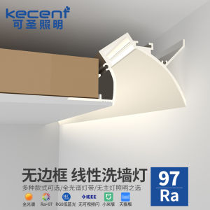 KECENT Linear Wash Wall Lamp Reflective Surface Mounted No Ceiling Mount Required under Cabinet Lighting for Living Room