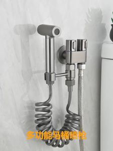 MCPRO Stainless Steel GUN GREY ONE INTO TWO OUT DOUBLE Control Water Tap Bathroom Faucet - SSGY893 / SGY896