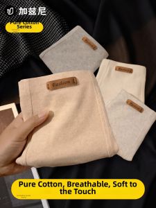 JIAZINI | Antibacterial Breathable Mens Cotton Boxer Shorts