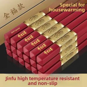 MONLEYTA | Gold Luck Character Alloy Chopsticks Red Moving House New Home Celebration Anti Slip High Temperature Resistant Antibacterial