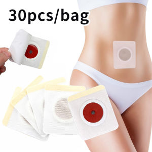 Navel Patch Detox Slimmings Patch Fat Burning Weight Loss Sticker Lazy Abdomen Navel Patch(30pcs (Bag))
