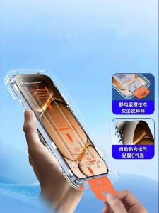 JLD | Anti-Blue Light High Definition Full Glue Anti-Drop Fingerprint Resistant Screen Protector