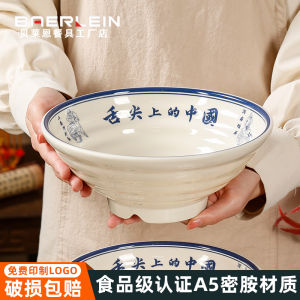 Versatile Soup Serving Bowl & Nostalgic Porcelain Noodle Bowl: A Comprehensive Guide