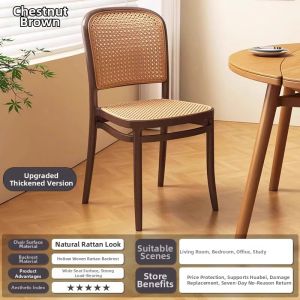 XIANGNANSONG | Vintage Style Plastic Stackable Wicker Dining Chair