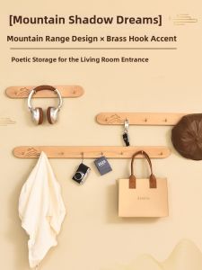 ZHIYUNJU | Cloud Residence Solid Wood Wall Mounted Clothes Hook Entrance Hall Hat Rack Creative High End Coat Hook No Drilling Required