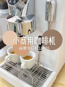 เครื่องชงกาแฟ CML-6005 เครื่องชงกาแฟเอสเพรสโซ่แบบกึ่งอัตโนมัติ แรงดันไฟฟ้า: 220-240V/3100W แรงดันปั้มน้ำ:15Bar พร้อมส่ง