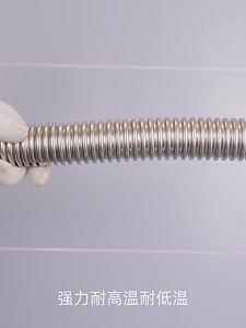 JIAYUN | Odor Preventing Kitchen Sink Drain