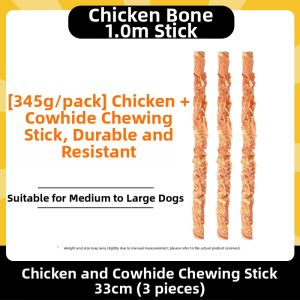 WEIDONGXING | Dental Chicken Duck Skin Wrapped Chew Snacks for Dogs