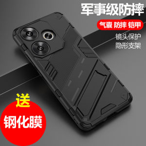 Redmi Turbo3 Phone Case New Arrival Note12turbo All-Inclusive Drop-Resistant Lens Redmi Xiaomi Pocof6pro Protective Case F5 Fancy F4gt Silicone F3 for Men and Women F2pro