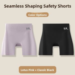 miiow | Cat Woman Safety Pants Underwear Two-In-One Women Summer Thin Skirt Base Ice Silk Seamless Flat Angle Shorts High Waist Briefs