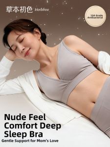 Pregnancy Sleeping Nursing Bra Cotton Breathable Skin-friendly