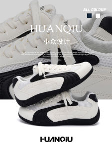 Universal Mens Casual Deoxynucleotide Shoes Fashionable Racing Style Inner Heightening Leisure Sports Flat Shoes for Men