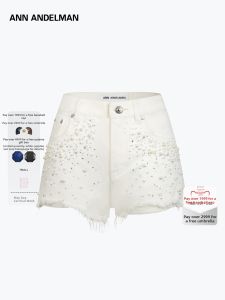 ANN ANDELMAN | Sequins and Pearls Frayed Denim Shorts White High Waisted