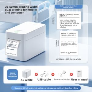 Niimbot | Medical Label Printer for Various Applications