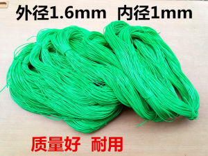 ท่อพีวีซีหลากสี นุ่ม เส้น ป้องกันการพันกัน โปร่งแสง ตัวจัดเก็บเบ็ดตกปลา 212 อุปกรณ์ตกปลาทะเล