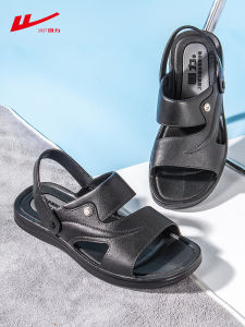 Mens Casual Plastic Sandals Breathable Summer Beach Shoes Driving Comfortable Soft Bottom Slip-On Sandals Anti-Slip