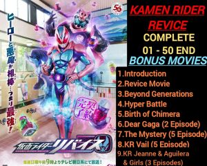 [KINGSTON USB] S34 Kamen Rider Revice Complete 01-50 End + 9 Movies Bonus FREE Masked Rider Revice NOT DVD Series