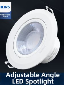 Philips | Bright LED Recessed Spotlight