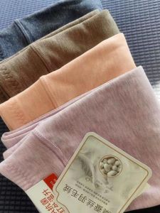 High Waist Thermal Pants for Children A-Class Standard Boneless Velvet Warm Pants Silk Fleece Lined Thick Cotton Wool Pants