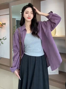 เสื้อเชิ้ตแขนยาวหลวมๆ สีม่วง ทรงหลวมๆ สำหรับผู้หญิง ฤดูใบไม้ร่วงปี 2024 เสื้อเชิ้ตแขนยาวสไตล์เกาหลีใหม่ เสื้อคลุมกันหนาว