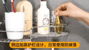 ชั้นวางของ ชั้นวางของติดผนัง ชั้นวางของเข้ามุม ชั้นวางของสแตนเลส ติดผนัง ไม่ต้องเจาะ