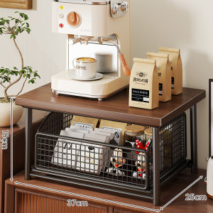 MUGG | Multifunctional Storage Rack Drawer Type