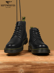 SEPTWOLVES | Fleece Insulation Thermal Boots For Men Thick Sole Height Increasing