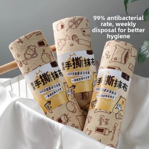 Antibacterial Heavy-duty Kitchen Towel
