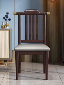 New Chinese Style Solid Wood Dining Chair Minimalist Retro Design Armchair Adult Home Use Desk Chair Long Sitting Dining Room Office Chair