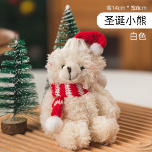 Hộp Quà Giáng Sinh Đồ Ăn Nhẹ Kẹo Bánh Quy Đêm Im Lặng Apple Mẫu Giáo Trẻ Em Sáng Tạo Hộp Đóng Gói Lễ Hội Tiếp Liệu