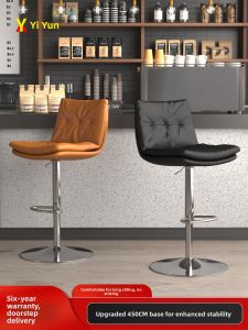 Luxurious Rotating Bar Chair with Back High Table Stool Home Use Counter Chair Adjustable Height Metal Frame Leather Seat