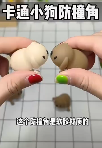 [Little B House] Cartoon Soft Silicone Furniture Table Corner Protector Edge Baby Safety 桌角防撞角 Pelindung Bucu Meja - BS12