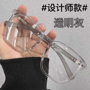 Ultra-Light Mens Black Frame Large Face Glasses Prescription Available Anti-Vintage Retro Style Optical Frame Eyeglasses