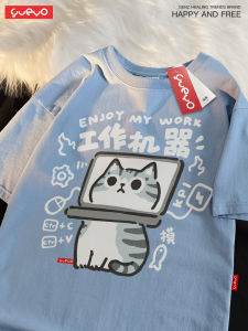 Yueyo | Relaxed Cotton Summer T-Shirt for Men