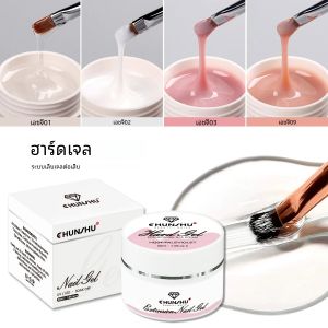 30ML Hard GEL สําหรับเล็บ Milky White Builder Constructor GEL Self Leveling เสริมเล็บเจล Camouflage เล็บ