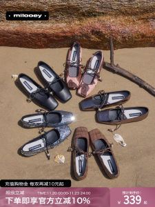 รองเท้าส้นแบน Mary Janes สไตล์ย้อนยุคแบบมีกระดุม หัวเหลี่ยม รองเท้าแตะแบบสวมสำหรับผู้หญิงในช่วงฤดูร้อน รองเท้าแตะแบบสวมส้นแบน