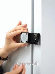🔒ตัวล็อคประตูตู้ แบบใส่รหัสผ่าน🚪มุมขวา ที่ล็อคลิ้นชัก / ตัวล็อครหัสผ่าน เพื่อความปลอดภัยของเด็ก เฟอร์นิเจอร์ ประตูตู้ / ตัวล็อค ตัวล็อคประตู ลิ้นชัก ตัวล็อคเอนกประสงค์ แบบใส่รหัส ทนทานติดตั้งง่าย combination lock