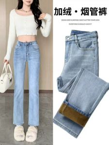 Light Blue Fleece Lined Straight Leg Jeans Womens Autumn Winter High Waist Slimming Loose Fit Nine Tube Small Size Jeans
