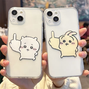 Creative Chiikawa iPhone Case Womens Style Kuwakawa Couples Design Cute Cartoon TPU Protective Cover for Apple 16ProMax