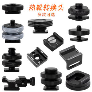 Đầu Nối Chuyển Đổi Metal Hot Shoe Mount Sang 1/4 Hoặc 3/8 Vít Khe Cắm Đèn Ngoài Trời Mở Rộng Đệm Ổn Định Máy Ảnh Phụ Kiện