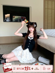 Sweet Summer Black Short Sleeve T-shirt