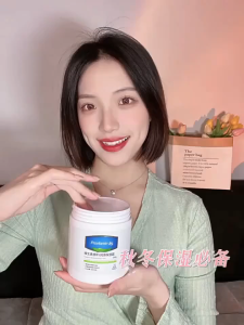 【Ramadan Sale】Provitamin b5 cream Moisturizing Cream for Dry/Sensitive Skin Proven To Bind Water To The Skin And Prevent Moisture Loss Facial Hydrating Face Moisturizer suitable for dry/sensitive skin facial moisturizing hari raya gift.175g