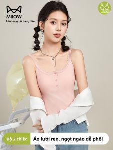 Miiow | Cat Girl Lace Strap Vest With Chest Pad Summer Slim Fit Cotton Underwear Can Be Worn Outside Button Up Top Fashionable Versatile